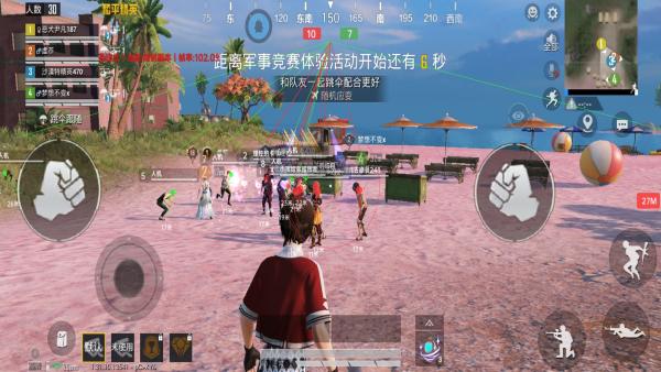 和平精英雷电模拟器辅助【钢铁侠】可过检测 匹配手机玩家