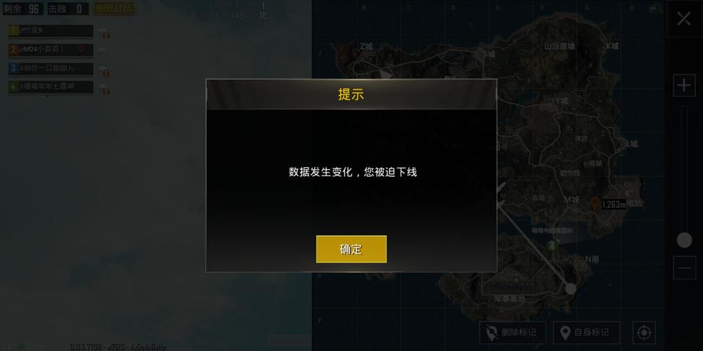 和平精英辅助【年兽一体直装】全图人物透视 掩体漏打变色 漏打锁死自瞄 无限距离自瞄 漏打弹道追踪 人物物资显示