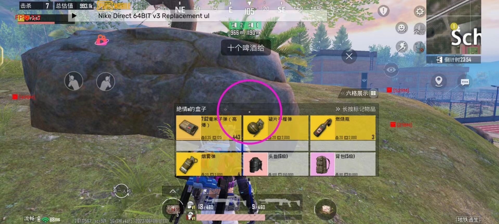 维持游戏健康:和平精英开发团队如何与社区合