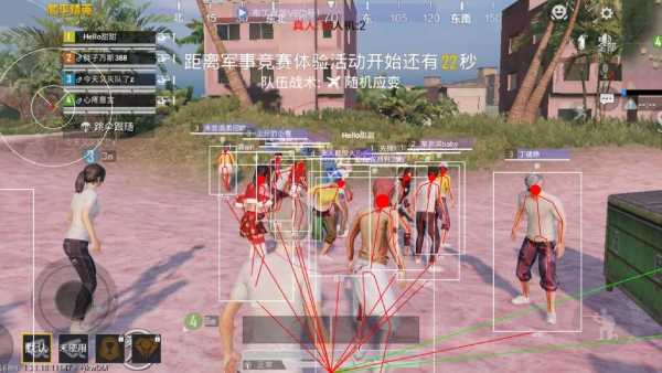 和平精英辅助《印度人》容器直装稳定无限连打