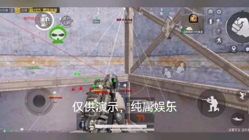 揭秘和平精英辅助工具的真相:你真的需要它吗