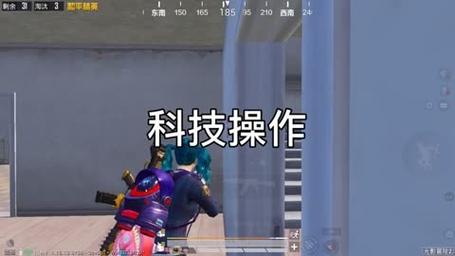 和平精英辅助【星北半火】防封端口 可防透视自瞄子弹追踪 支持苹果IOS手机设备